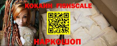 дурь Новодвинск