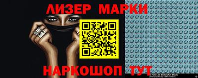 крисы Новозыбков