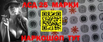 дурь Новодвинск