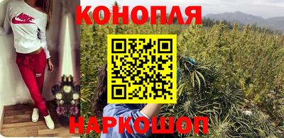 дурь Новодвинск