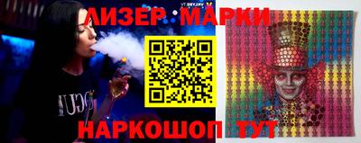 дурь Новодвинск