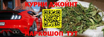 дурь Новодвинск