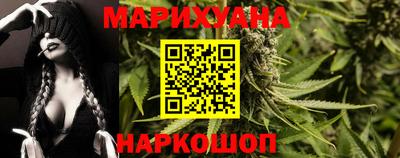 дурь Новодвинск