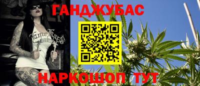 дурь Новодвинск