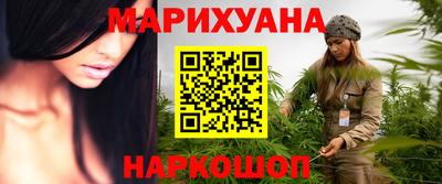 дурь Новодвинск
