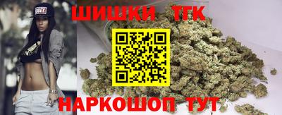 дурь Новодвинск