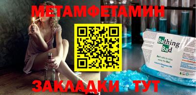 дурь Новодвинск