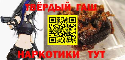 дурь Новодвинск