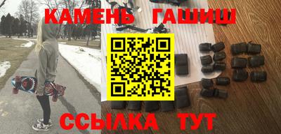 крисы Новозыбков